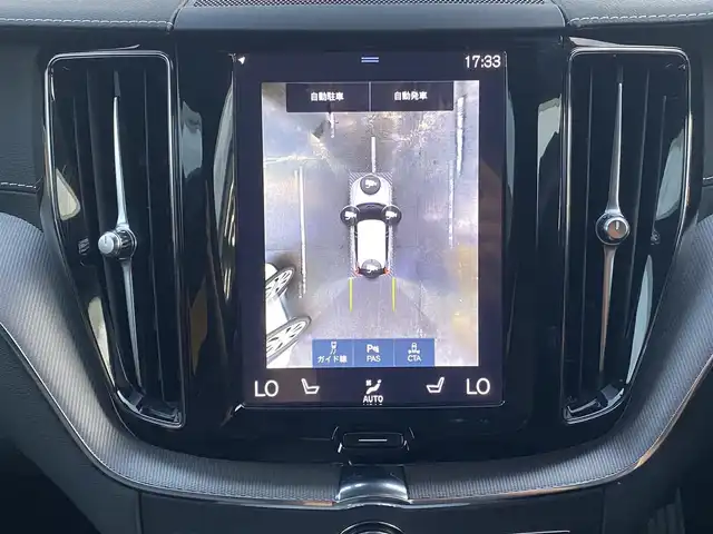 ボルボ ＸＣ６０ T8 ポールスターエンジニアード 福岡県 2020(令2)年 4.8万km クリスタルホワイトP ・サンルーフ/・アダプティブクルーズコントロール/・純正ナビ/BT/USB/carplay/・全方位カメラ/・ハーフレザーシート/シートヒーター/・ドライブレコーダー/・フルセグ/・ETC/・純正21AW/・ステアリングヒーター/・LEDライト/・BLIS/・ワイヤレス充電/・スペアキー/・保証書/・取扱説明書