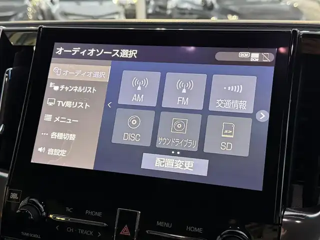 トヨタ アルファード S Cパッケージ 東京都 2021(令3)年 3.5万km ブラック モデリスタ：フルエアロ/モデリスタ：マフラー/純正メーカーOPナビ/パノラミックビューモニター/CD/DVD/BT/AM/FM/TV/HDMI/リアエンターテイメントシステム/JBLサウンド/レザーシート/シートヒーター/ベンチレーション/メモリー機能付きパワーシート/パーキングアシスト（駐車支援）/両側パワースライドドア/デジタルインナーミラー/セーフティセンス/プリクラッシュセーフティ/レーントレーシングアシスト/オートハイビーム/クリアランスソナー/ブラインドスポットモニター/ビルトインETC2.0