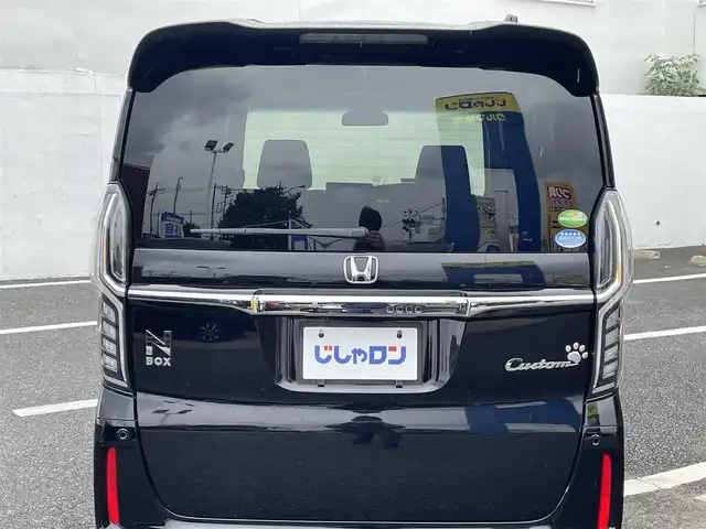 ホンダ Ｎ ＢＯＸ カスタム G L ホンダセンシング 千葉県 2020(令2)年 10.6万km クリスタルブラックパール (株)IDOMが運営する【じしゃロン八千代店】の自社ローン対象車両になります。こちらは現金またはオートローンご利用時の価格です。自社ローンご希望の方は別途その旨お申付け下さい/ETC/Bluetooth接続/パワースライドドア