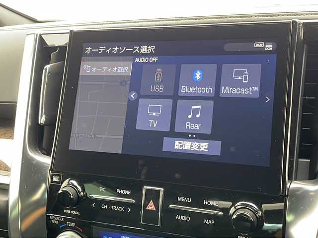 トヨタ アルファードハイブリット エグゼクティブ ラウンジ S 沖縄県 2022(令4)年 2万km ホワイトパールクリスタルシャイン 純正10インチメーカーナビ/　+JBLプレミアムサウンドシステム/　（フルセグTV/CD/DVD/Bluetooth）/パノラミックビューモニター/トヨタセーフティセンス/・衝突軽減ブレーキ/・レーントレーシングアシスト/・アダプティブクルーズコントロール/・ロードサインアシスト/・オートマチックハイビーム/ETC/ドライブレコーダー/12インチフリップダウンモニター/サンルーフ/両側パワースライドドア/パワーバックドア/シートメモリー付パワーシート/レザーシート/シートシーター/エアシート/オットマン/デジタルインナーミラー/ブラインドスポットモニター/前席、2列目シートエアコン/ステアリングエアコン/ステアリングヒーター/クリアランスソナー/LEDヘッドライト/オートライト