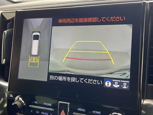 トヨタ アルファードハイブリット エグゼクティブ ラウンジ S 沖縄県 2022(令4)年 2万km ホワイトパールクリスタルシャイン 純正10インチメーカーナビ/　+JBLプレミアムサウンドシステム/　（フルセグTV/CD/DVD/Bluetooth）/パノラミックビューモニター/トヨタセーフティセンス/・衝突軽減ブレーキ/・レーントレーシングアシスト/・アダプティブクルーズコントロール/・ロードサインアシスト/・オートマチックハイビーム/ETC/ドライブレコーダー/12インチフリップダウンモニター/サンルーフ/両側パワースライドドア/パワーバックドア/シートメモリー付パワーシート/レザーシート/シートシーター/エアシート/オットマン/デジタルインナーミラー/ブラインドスポットモニター/前席、2列目シートエアコン/ステアリングエアコン/ステアリングヒーター/クリアランスソナー/LEDヘッドライト/オートライト