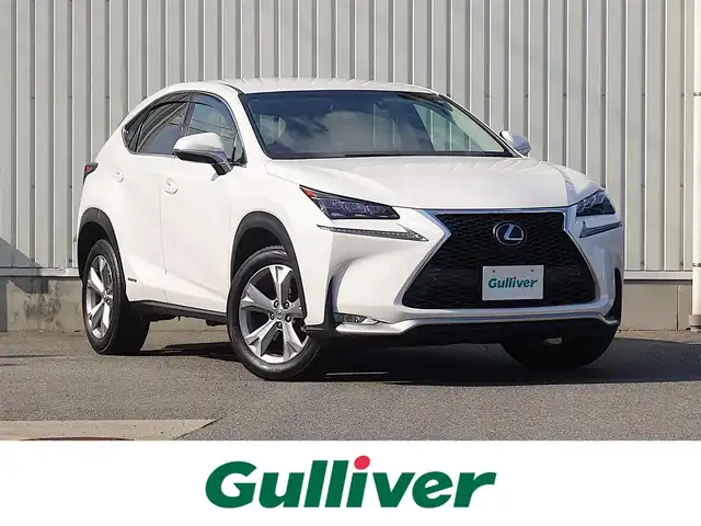 レクサス ＮＸ 300h バージョンL 山形県 2015(平27)年 9.7万km ソニッククォーツ 衝突被害軽減/純正SDナビ/　　【CD DVD BD BT フルセグ USB AUX MSV】/バックカメラ/電動リアゲート/アダプティブクルーズコントロール/LEDオートライト/レザーシート/パワーシート/シートヒーター/シートエアコン/純正18インチアルミホイール/ドライブレコーダー/アイドリングストップ/ステアリングスイッチ/ステアリングヒーター/パドルシフト/電動格納ウィンカーミラー/フォグランプ/スマートキー×２/カードキー/ETC2.0