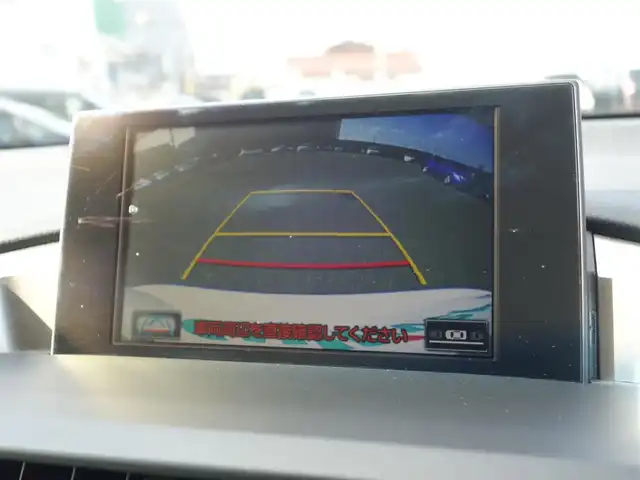 レクサス ＮＸ 300h バージョンL 山形県 2015(平27)年 9.7万km ソニッククォーツ 衝突被害軽減/純正SDナビ/　　【CD DVD BD BT フルセグ USB AUX MSV】/バックカメラ/電動リアゲート/アダプティブクルーズコントロール/LEDオートライト/レザーシート/パワーシート/シートヒーター/シートエアコン/純正18インチアルミホイール/ドライブレコーダー/アイドリングストップ/ステアリングスイッチ/ステアリングヒーター/パドルシフト/電動格納ウィンカーミラー/フォグランプ/スマートキー×２/カードキー/ETC2.0