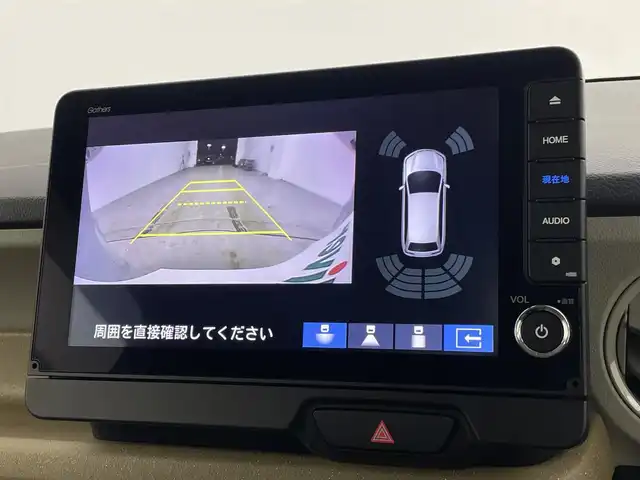 ホンダ Ｎ ＢＯＸ ファッションスタイル 宮城県 2025(令7)年 0.2万km プレミアムサンライトホワイトパール 純正９インチホンダコネクトナビ/両側パワースライドドア/アダプティブクルーズコントロール/衝突軽減ブレーキ/レーンキープアシスト/オートハイビーム/誤発進抑制機能/ＥＴＣ/ドライブレコーダー/AppleCarPlay/android auto/LEDヘッドライト/オートライト/禁煙車