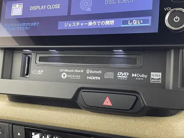 ホンダ Ｎ ＢＯＸ ファッションスタイル 宮城県 2025(令7)年 0.2万km プレミアムサンライトホワイトパール 純正９インチホンダコネクトナビ/両側パワースライドドア/アダプティブクルーズコントロール/衝突軽減ブレーキ/レーンキープアシスト/オートハイビーム/誤発進抑制機能/ＥＴＣ/ドライブレコーダー/AppleCarPlay/android auto/LEDヘッドライト/オートライト/禁煙車