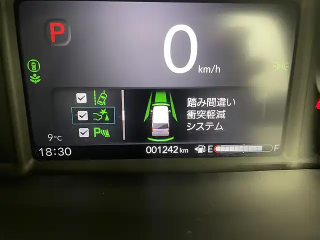 ホンダ Ｎ ＢＯＸ ファッションスタイル 宮城県 2025(令7)年 0.2万km プレミアムサンライトホワイトパール 純正９インチホンダコネクトナビ/両側パワースライドドア/アダプティブクルーズコントロール/衝突軽減ブレーキ/レーンキープアシスト/オートハイビーム/誤発進抑制機能/ＥＴＣ/ドライブレコーダー/AppleCarPlay/android auto/LEDヘッドライト/オートライト/禁煙車