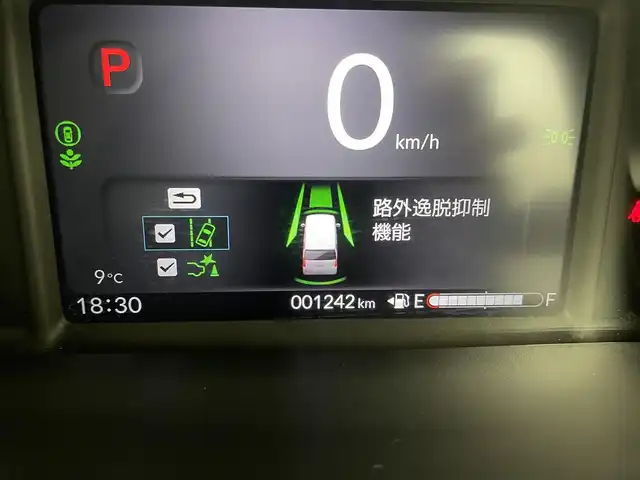 ホンダ Ｎ ＢＯＸ ファッションスタイル 宮城県 2025(令7)年 0.2万km プレミアムサンライトホワイトパール 純正９インチホンダコネクトナビ/両側パワースライドドア/アダプティブクルーズコントロール/衝突軽減ブレーキ/レーンキープアシスト/オートハイビーム/誤発進抑制機能/ＥＴＣ/ドライブレコーダー/AppleCarPlay/android auto/LEDヘッドライト/オートライト/禁煙車