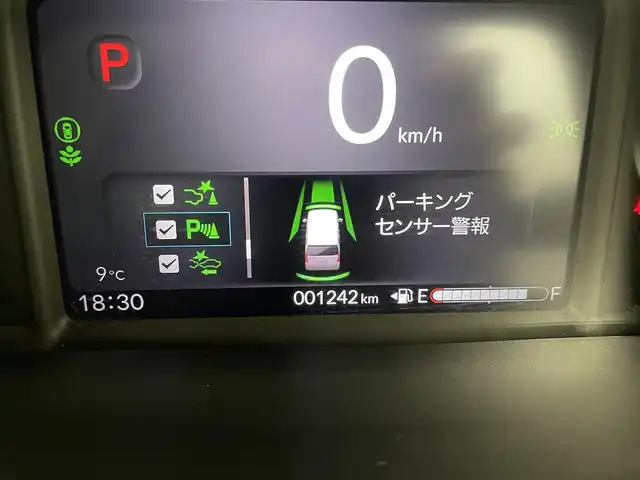 ホンダ Ｎ ＢＯＸ ファッションスタイル 宮城県 2025(令7)年 0.2万km プレミアムサンライトホワイトパール 純正９インチホンダコネクトナビ/両側パワースライドドア/アダプティブクルーズコントロール/衝突軽減ブレーキ/レーンキープアシスト/オートハイビーム/誤発進抑制機能/ＥＴＣ/ドライブレコーダー/AppleCarPlay/android auto/LEDヘッドライト/オートライト/禁煙車