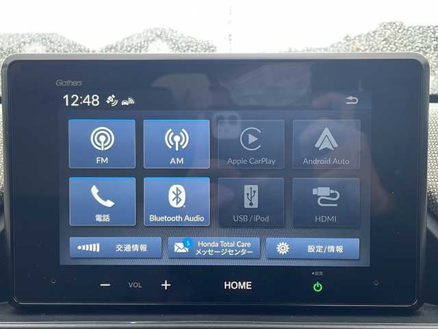 ホンダ フリード ハイブリット e:HEV AIR 三重県 2025(令7)年 1.5万km フィヨルドミストパール ホンダセンシング/・衝突軽減ブレーキ/・誤発進抑制機能/・後方誤発進抑制機能/・近距離衝突軽減ブレーキ/・歩行者事故低減ステアリング/・路外逸脱抑制機能/・渋滞追従機能付アダプティブクルーズコントロール/・車線維持支援システム/・トラフィックジャムアシスト/・先行車発進お知らせ機能/・標識認識機能/・オートハイビーム/・パーキングセンサーシステム/1オーナー/純正ディスプレイオーディオ/【Bluetooth/USB/ipod/スマホ連携】/バックカメラ/ETC/前後ドライブレコーダー/両側パワースライドドア/オートライト/フルLEDヘッドランプ/185/65R15インチ社外AW/【純正ホイール積込】/プッシュスタート/スマートキー/スペアキー/純正フロアマット