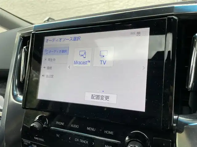 車両画像15