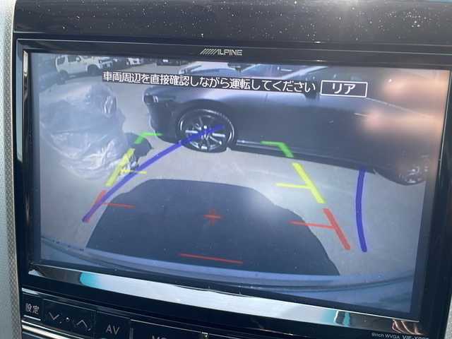 トヨタ ヴェルファイア 2．4Z 道東・釧路十勝 2013(平25)年 17.9万km ホワイトパールクリスタルシャイン アルパイン９インチナビ/フルセグ/Bluetooth/DISC/SD/アルパインフリップダウンモニター/バックカメラ/ビルトインETC/コーナーセンサー/ワイパーデアイザー/フォグランプ/両側自動ドア/純正AW/純正AW付冬タイヤ積載/リアエアコン/スマートキー/スタートボタン/電動格納ミラー/ドアバイザー