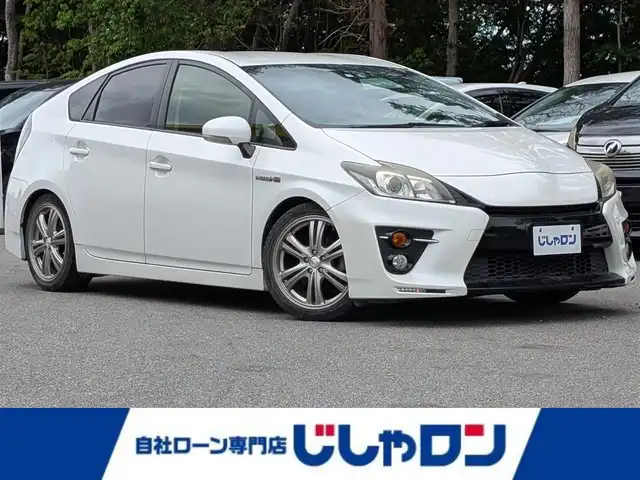 トヨタ プリウス S ツーリングセレ G’s 栃木県 2012(平24)年 12万km ホワイトパールクリスタルシャイン (株)IDOMが運営する【じしゃロン宇都宮店】の自社ローン対象車両になります。こちらは現金またはオートローンご利用時の価格です。自社ローンご希望の方は別途その旨お申付け下さい/純正ナビ/FM/AM/CD/TV/ETC/バックカメラ/プッシュスタート/スマートキー/ステアリングスイッチ/ドアミラーウインカー/フォグランプ