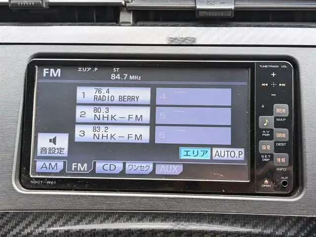 トヨタ プリウス S ツーリングセレ G’s 栃木県 2012(平24)年 12万km ホワイトパールクリスタルシャイン (株)IDOMが運営する【じしゃロン宇都宮店】の自社ローン対象車両になります。こちらは現金またはオートローンご利用時の価格です。自社ローンご希望の方は別途その旨お申付け下さい/純正ナビ/FM/AM/CD/TV/ETC/バックカメラ/プッシュスタート/スマートキー/ステアリングスイッチ/ドアミラーウインカー/フォグランプ
