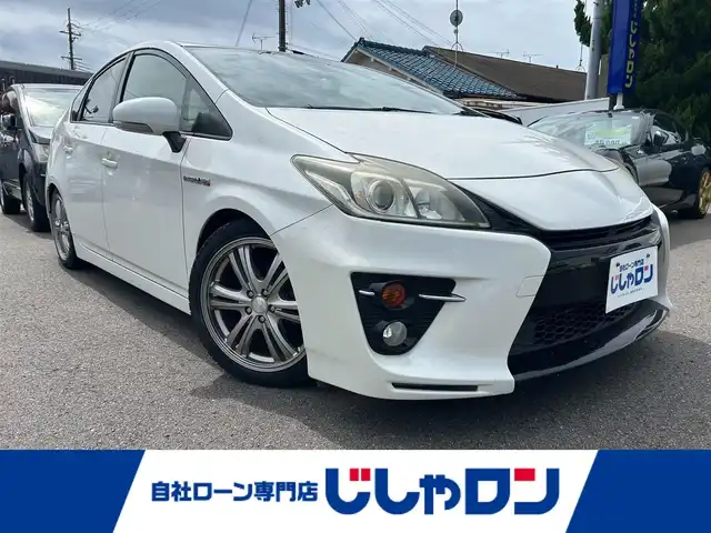 トヨタ プリウス S ツーリングセレ G’s 和歌山県 2012(平24)年 12万km ホワイトパールクリスタルシャイン (株)IDOMが運営する【じしゃロン和歌山店】の自社ローン専用車両になります。こちらは現金またはオートローンご利用時の価格です。自社ローンご希望の方は別途その旨お申付け下さい/FM/AM/CD/TV/ETC/バックカメラ/プッシュスタート/スマートキー/ステアリングスイッチ/ドアミラーウインカー/フォグランプ/ワンセグテレビ/アイドリングストップ