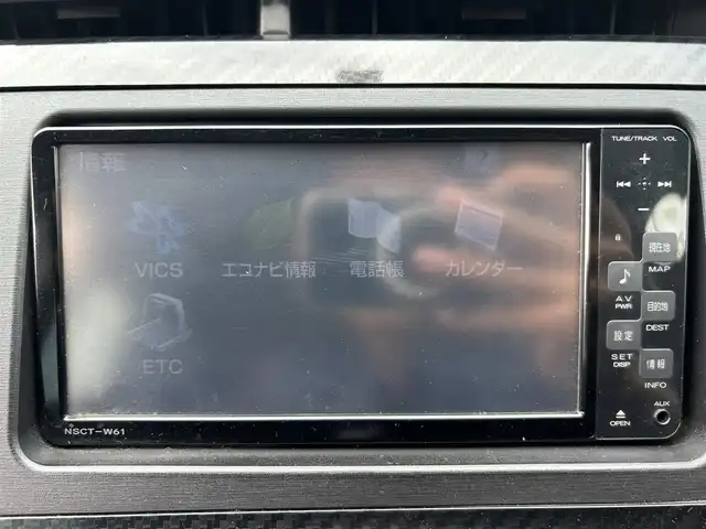 トヨタ プリウス S ツーリングセレ G’s 和歌山県 2012(平24)年 12万km ホワイトパールクリスタルシャイン (株)IDOMが運営する【じしゃロン和歌山店】の自社ローン専用車両になります。こちらは現金またはオートローンご利用時の価格です。自社ローンご希望の方は別途その旨お申付け下さい/FM/AM/CD/TV/ETC/バックカメラ/プッシュスタート/スマートキー/ステアリングスイッチ/ドアミラーウインカー/フォグランプ/ワンセグテレビ/アイドリングストップ