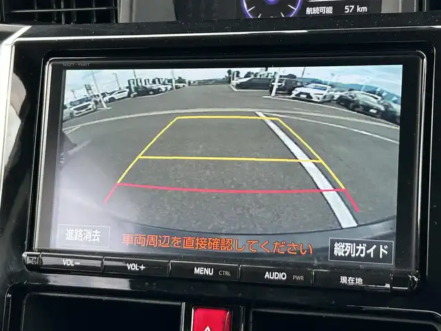 トヨタ タンク カスタムG－T 奈良県 2017(平29)年 4.5万km ブラックマイカメタリック 純正９インチナビ　/フルセグＴＶ　/BT/CD/DVD/USB/SD/バックカメラ　/フリップダウンモニター　/両側パワースライドドア　/ＥＴＣ２．０　/追従型クルーズコントロール　/シートヒーター　/衝突被害軽減システム　/ＬＥＤヘッドライト　/オートライト/ＡＡＣ/スマートキー/ドライブレコーダー