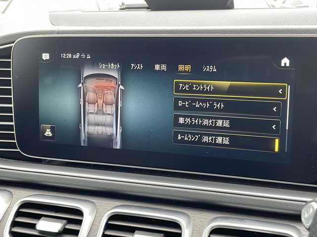 メルセデス・ベンツ Ｍ・ベンツ ＧＬＥ４００ｄ 4MATIC クーペ スポーツ 東京都 2022(令4)年 3.4万km オブシディアンブラック 新車時保証書　整備記録簿/取扱説明書　/アクティブブレーキアシスト/アクティブディスタンスアシストディストロニック/アクティブブラインドウスポット/アクティブレーンキーピングアシスト/アクティブパーキングアシスト/アイドリングストップ/純正ナビ/フルセグTV/BT/USB/AppleCarPlay/360度カメラ　ETC【2.0】/ブルメスター/純正ドライブレコーダー【前後】/サンルーフ/レザーシート/全席シートヒーター/Fベンチレーター/パワーシート/スマートキー×2/LEDヘッドライト/オートライト/パドルシフト付皮巻きハンドル/AMG21インチアルミ
