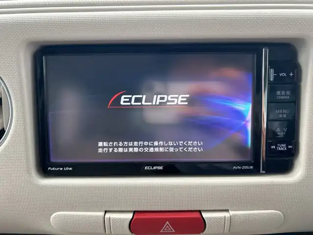 ダイハツ ミラ ココア プラスX 和歌山県 2015(平27)年 6.1万km ムースピンクパール ECLIPSE7インチナビ/フルセグTV/Bluetooth/CD/SD/USB/バックカメラ/ETC/社外レーダー探知機（ZERO701V）/HIDヘッドライト/フォグランプ/ドアバイザー/スマートキー