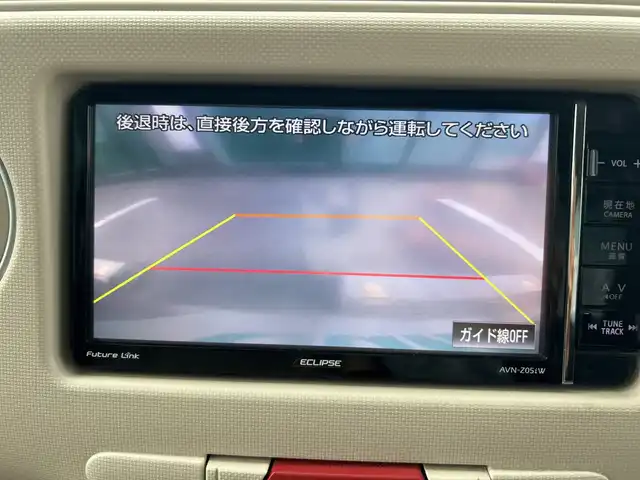 ダイハツ ミラ ココア プラスX 和歌山県 2015(平27)年 6.1万km ムースピンクパール ECLIPSE7インチナビ/フルセグTV/Bluetooth/CD/SD/USB/バックカメラ/ETC/社外レーダー探知機（ZERO701V）/HIDヘッドライト/フォグランプ/ドアバイザー/スマートキー
