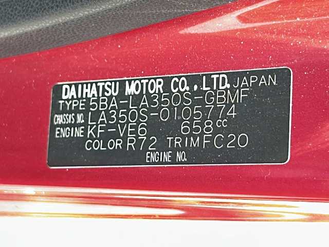 ダイハツ ミラ イース L SAⅢ 岡山県 2018(平30)年 2.9万km マゼンタベリーマイカM 登録時走行距離28472km/ワンオーナー　　/カロッツェリアナビＡＶＩＣ－ＲＺ３０２　/バックカメラ　/ＣＤ／ＤＶＤ／ワンセグTV　/衝突被害軽減システム　/衝突安全ボディ/スマートアシスト　/アイドリングストップ　/リモコンキー　/盗難防止システム/保証書　/取扱説明書　/記録簿