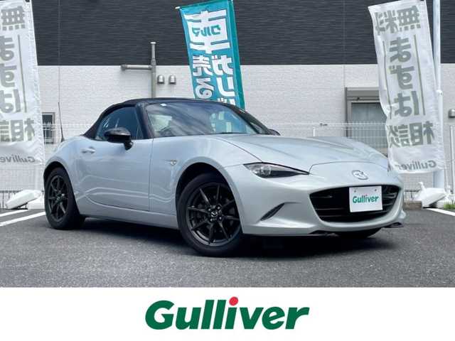 マツダ ロードスター S スペシャルパッケージ 三重県 2015(平27)年 9.6万km セラミックM 登録時95359km/ワンオーナー/禁煙車/メーカーオプションナビ/・Bluetooth・フルセグ・CD/DVD・USB・AUX・AM/FM/前方ドラレコ/バックカメラ/AUTOライト/AUTOワイパー/LEDヘッドライト/ステアリングスイッチ/ビルドインETC/フォグランプ/純正１６インチアルミホイール/スマートキー/プッシュスタート/スペアキー