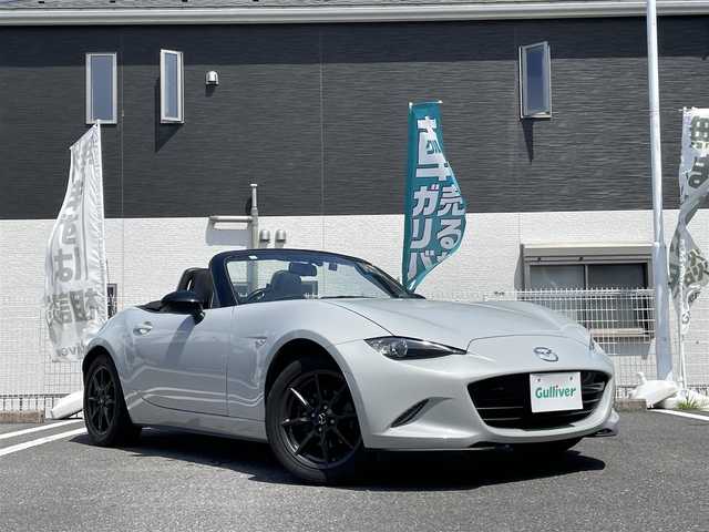 マツダ ロードスター S スペシャルパッケージ 三重県 2015(平27)年 9.6万km セラミックM 登録時95359km/ワンオーナー/禁煙車/メーカーオプションナビ/・Bluetooth・フルセグ・CD/DVD・USB・AUX・AM/FM/前方ドラレコ/バックカメラ/AUTOライト/AUTOワイパー/LEDヘッドライト/ステアリングスイッチ/ビルドインETC/フォグランプ/純正１６インチアルミホイール/スマートキー/プッシュスタート/スペアキー