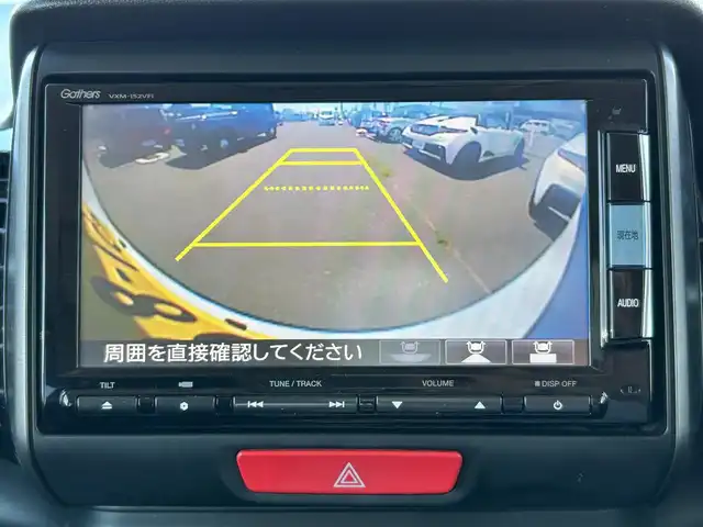 ホンダ Ｎ ＢＯＸ カスタム G Lパッケージ 宮城県 2015(平27)年 7.2万km プレミアムホワイトパールⅡ 2トーンカラースタイル/シルバー塗装メータリング/リアシートスライド＋シートバックテーブル/＝＝＝/純正11インチフリップダウンモニター（VM-155EN）/純正ナビ（VXM-152VFi）/・CD/DVD/・Bluetooth/・フルセグTV/ETC/ドライブレコーダー/左側パワースライドドア/革巻きステアリング/ステアリングスイッチ/HIDヘッドランプ/フォグランプ/オートライト/スマートキー＆プッシュスタート/電動格納ミラー/リア席サンシェード/社外14インチAW/ドアバイザー/フロアマット/Wエアバッグ