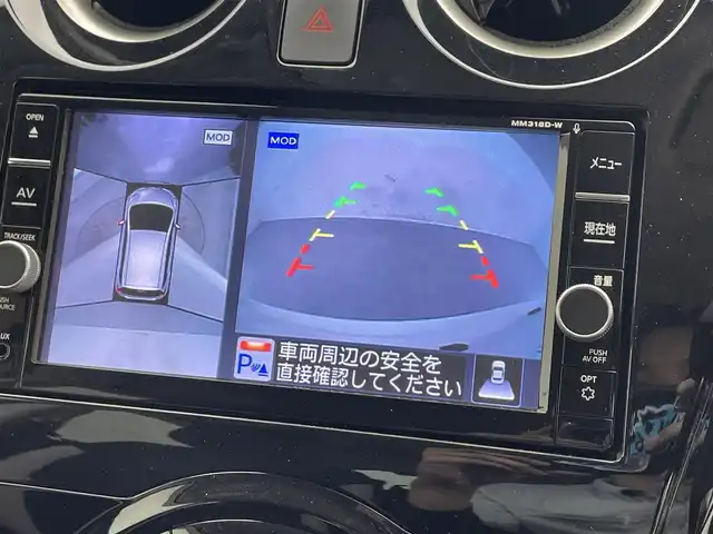 日産 ノート e－パワー X 滋賀県 2018(平30)年 2.2万km ブリリアントホワイトパール 純正7インチナビ/【Bluetooth/CD/DVD/フルセグTV/AUX/SD】/全方位カメラ/レーンキープアシスト/衝突軽減ブレーキ/クリアランスソナー/オートライト/オートマチックハイビーム/ETC/前方ドライブレコーダー/デジタルインナーミラー/純正フロアマット/ドアバイザー/プッシュスタート/スマートキー/ステアリングリモコン