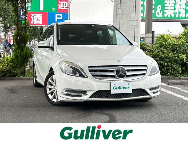 メルセデス・ベンツ Ｂ１８０ ブルーエフィシェンシー 東京都 2012(平24)年 6.9万km カルサイトホワイト 純正HDDナビ/【フルセグ・CD・ラジオ】/バックカメラ/ETC/前方ドライブレコーダー/パドルシフト/電動格納ミラー/ウィンカーミラー/ステアリングスイッチ/純正フロアマット/新車保証書/取扱説明書