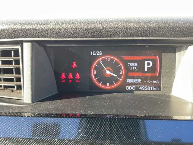 ダイハツ トール Gターボ SAⅢ 静岡県 2019(平31)年 5万km パールホワイトⅢ /純正ナビ/地デジTV//CD/DVD/Bluetooth//バック/全周囲カメラ//両側パワースライドドア//スマートアシストIII//オートハイビーム//アイドリングストップ//クルーズコントロール//スマートキー//ビルトインＥＴＣ//社外14インチＡＷ