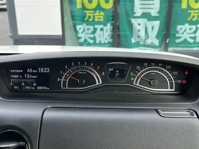 ホンダ Ｎ ＢＯＸ カスタム G L ターボ ホンダセンシング 奈良県 2020(令2)年 3.1万km プラチナホワイトパール 純正ナビ（VXM-214VFi)/（フルセグ／ＢＴ／ＣＤ／ＤＶＤ）/レーダークルーズコントロール/バックカメラ/後方コーナーセンサー/衝突軽減システム/レーンキープアシスト/両側パワースライドドア/ハーフレザーシート/前席シートヒーター/後席サンシェード/ＥＴＣ/前後ドライブレコーダー/純正15インチAW