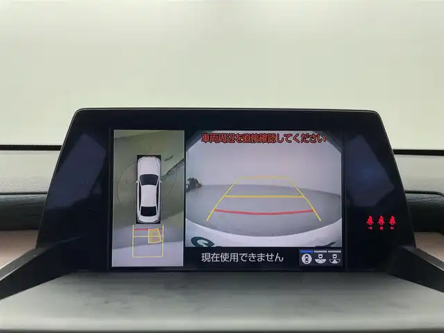 トヨタ クラウン ハイブリッド S Cパッケージ 群馬県 2019(平31)年 7.2万km ホワイトパールクリスタルシャイン パノラミックビューモニター/インテリジェントパーキングアシスト2(巻き込み警報機能付)/＝＝＝＝＝/T-Connect SDナビゲーションシステム　for CROWN/・クラウン・スーパーライブサウンドシステム/（10スピーカー/8ch　オーディオアンプ）/・遠視点ディスプレイ（8インチ）/・Blu-ray/DVD/CD/microSD/サウンドライブラリー/USB/AUX/フルセグTV/Bluetooth(ハンズフリー/オーディオ）/Miracast/=========/社外ＲＡＹＳ２０インチＡＷ　ＲＳ－Ｒダウンサス　純正メーカーナビ　パノラミックビューモニター　パワーシート　シートヒーター　ステアリングヒーター　ドラレコ　カラーＨＵＤ　ＢＳＭ　追従クルーズ　ＥＴＣ