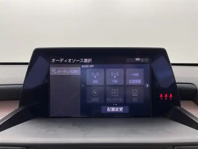 トヨタ クラウン ハイブリッド S Cパッケージ 群馬県 2019(平31)年 7.2万km ホワイトパールクリスタルシャイン パノラミックビューモニター/インテリジェントパーキングアシスト2(巻き込み警報機能付)/＝＝＝＝＝/T-Connect SDナビゲーションシステム　for CROWN/・クラウン・スーパーライブサウンドシステム/（10スピーカー/8ch　オーディオアンプ）/・遠視点ディスプレイ（8インチ）/・Blu-ray/DVD/CD/microSD/サウンドライブラリー/USB/AUX/フルセグTV/Bluetooth(ハンズフリー/オーディオ）/Miracast/=========/社外ＲＡＹＳ２０インチＡＷ　ＲＳ－Ｒダウンサス　純正メーカーナビ　パノラミックビューモニター　パワーシート　シートヒーター　ステアリングヒーター　ドラレコ　カラーＨＵＤ　ＢＳＭ　追従クルーズ　ＥＴＣ