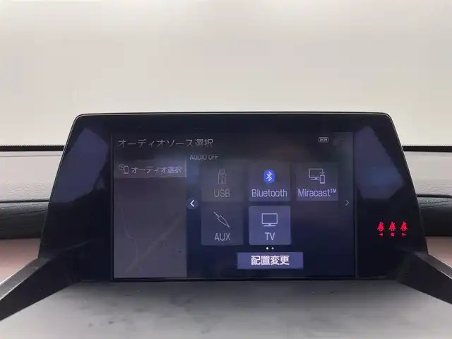 トヨタ クラウン ハイブリッド S Cパッケージ 群馬県 2019(平31)年 7.2万km ホワイトパールクリスタルシャイン パノラミックビューモニター/インテリジェントパーキングアシスト2(巻き込み警報機能付)/＝＝＝＝＝/T-Connect SDナビゲーションシステム　for CROWN/・クラウン・スーパーライブサウンドシステム/（10スピーカー/8ch　オーディオアンプ）/・遠視点ディスプレイ（8インチ）/・Blu-ray/DVD/CD/microSD/サウンドライブラリー/USB/AUX/フルセグTV/Bluetooth(ハンズフリー/オーディオ）/Miracast/=========/社外ＲＡＹＳ２０インチＡＷ　ＲＳ－Ｒダウンサス　純正メーカーナビ　パノラミックビューモニター　パワーシート　シートヒーター　ステアリングヒーター　ドラレコ　カラーＨＵＤ　ＢＳＭ　追従クルーズ　ＥＴＣ