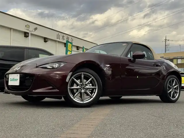 マツダ ロードスター 35周年記念車 千葉県 2025(令7)年 0.1万km ワインＭ ワンオーナー車/6速MT車/i-ACTIVSENSE/衝突軽減ブレーキ/レーダークルーズコントロール/レーンキープアシスト/ハイビームコントロール/ブラインドスポットモニター/スマートブレーキサポート/8.8インチ純正メモリナビ/Bluetooth/CarPlay/フルセグTV/バックカメラ/LEDライト/ETC/社外フロアマット/レザーシート/純正16インチアルミホイール/スマートキー/取扱説明書＆保証書/R7年記録簿/スペアキー×1本