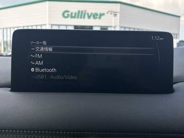 マツダ ＣＸ－８ 25S Lパッケージ 佐賀県 2022(令4)年 4.2万km プラチナクォーツメタリック ワンオーナー/BOSEサウンド/純正ナビ(Bluetooth/フルセグ/FM/AM)/アラウンドビューモニター/ALPINEフリップダウンモニター/レーダークルーズコントロール/黒レザーシート/D/N席パワーシート・シートヒーター/ドラレコ/ETC