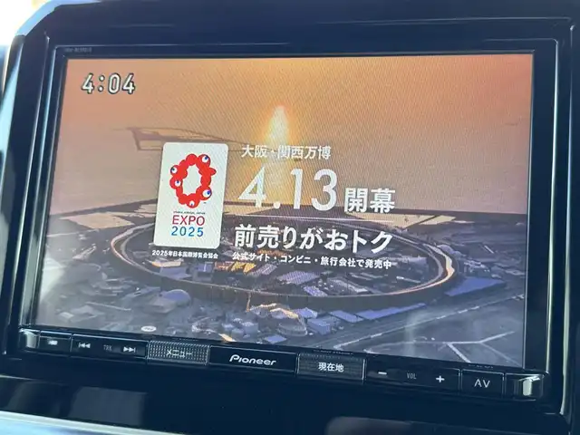 スズキ クロスビー HYBRID MZ 千葉県 2020(令2)年 5.4万km キャラバンアイボリーパールメタリック/ホワイト 2トーンルーフ ワンオーナー/衝突軽減ブレーキ/純正８インチナビ（フルセグＴＶ／ＢＴ／ＣＤ／ＤＶＤ／ＵＳＢ）/全方位カメラ/ドライブレコーダー/純正１６インチＡＷ/ＬＥＤフォグランプ/ビルドインＥＴＣ/パドルシフト