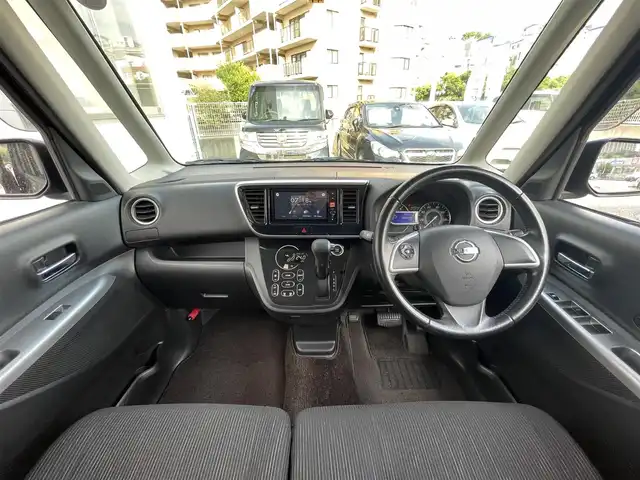 日産 デイズ ルークス ハイウェイスターX 兵庫県 2014(平26)年 8.9万km プレミアムパープルP (株)IDOMが運営する【じしゃロン神戸名谷店】の自社ローン専用車両になりますこちらは現金またはオートローンご利用時の価格です。自社ローンご希望の方は別途その旨お申付け下さい。/4WD/純正ディスプレイオーディオ/Bluetooth/iPod/FM/AM/アラウンドビューモニター/両側パワースライドドア/社外エンジンスターター/運転席シートヒーター/リア席サーキュレーター/HIDヘッドライト/アイドリングストップ/ステアリングリモコン/純正15インチアルミホイール/横滑り防止装置