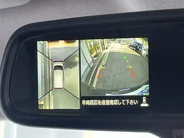 日産 デイズ ルークス ハイウェイスターX 兵庫県 2014(平26)年 8.9万km プレミアムパープルP (株)IDOMが運営する【じしゃロン神戸名谷店】の自社ローン専用車両になりますこちらは現金またはオートローンご利用時の価格です。自社ローンご希望の方は別途その旨お申付け下さい。/4WD/純正ディスプレイオーディオ/Bluetooth/iPod/FM/AM/アラウンドビューモニター/両側パワースライドドア/社外エンジンスターター/運転席シートヒーター/リア席サーキュレーター/HIDヘッドライト/アイドリングストップ/ステアリングリモコン/純正15インチアルミホイール/横滑り防止装置
