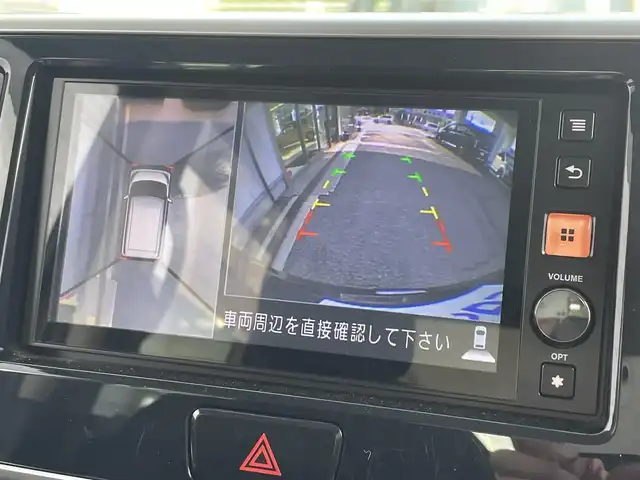 日産 デイズ ルークス ハイウェイスターX 兵庫県 2014(平26)年 8.9万km プレミアムパープルP (株)IDOMが運営する【じしゃロン神戸名谷店】の自社ローン専用車両になりますこちらは現金またはオートローンご利用時の価格です。自社ローンご希望の方は別途その旨お申付け下さい。/4WD/純正ディスプレイオーディオ/Bluetooth/iPod/FM/AM/アラウンドビューモニター/両側パワースライドドア/社外エンジンスターター/運転席シートヒーター/リア席サーキュレーター/HIDヘッドライト/アイドリングストップ/ステアリングリモコン/純正15インチアルミホイール/横滑り防止装置