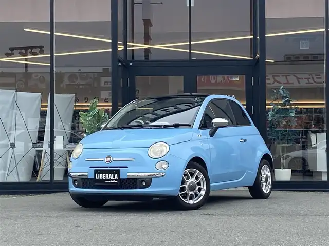 フィアット ５００ 1．2 ラウンジ 福岡県 2011(平23)年 10.2万km ライトブルー ・ガラスルーフ/・社外SDナビ/Bluetooth/・ワンセグ/・社外ETC/・純正15AW/・リモコンキー