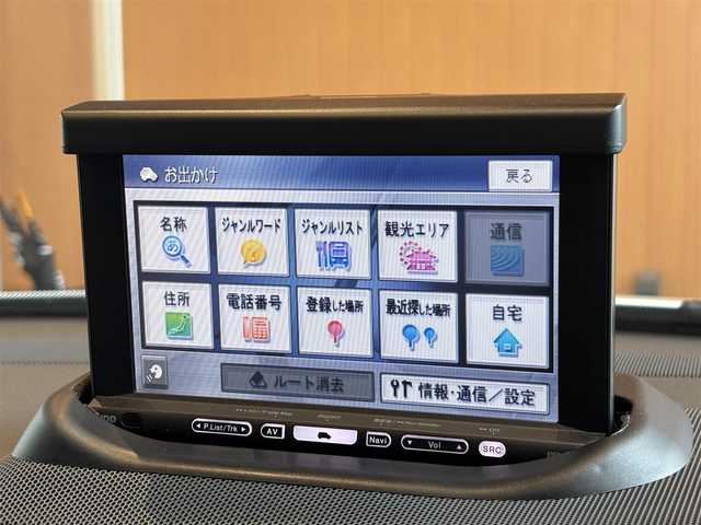ボルボ Ｖ７０ 2．5T  R－DESIGN 宮城県 2009(平21)年 3.4万km 白 ワンオーナー/純正HDDナビ/レザーシート/D/N席パワーシート/HIDヘッドライト/オートライト/ステアリングスイッチ/パワーリアゲート/ウインカーミラー/ETC/新車時保証書/取扱説明書