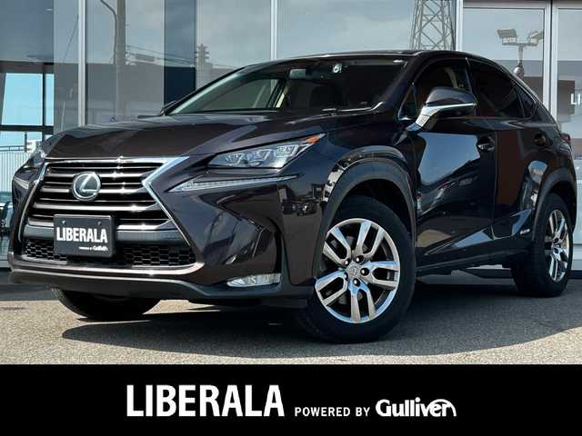 レクサス ＮＸ 300h Iパッケージ 富山県 2014(平26)年 7.5万km 茶Ⅱ 純正ナビ/フルセグTV/AM/FMラジオ/Bluetooth接続/DVD再生/バックカメラ/アイドリングストップ/黒革シート/D/N席シートヒーター/D席メモリシート/ステアリングヒーター/ACC/プリクラッシュ/前後ドラレコ/後席コンセント