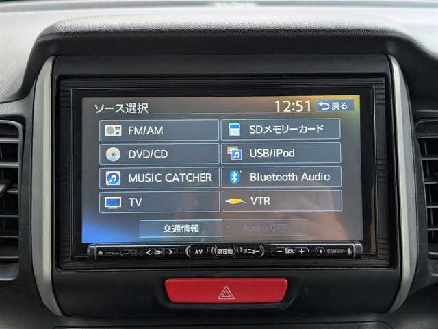 ホンダ Ｎ ＢＯＸ G SSパッケージ 栃木県 2014(平26)年 11.5万km 黒 (株)IDOMが運営する【じしゃロン宇都宮店】の自社ローン専用車両になります。こちらは現金またはオートローンご利用時の価格です。自社ローンご希望の方は別途その旨お申付け下さい/両側パワスラ/社外ナビ/Bluetooth接続/バックカメラ/ＥＴＣ/フルセグ/スマートキー/スペアキー