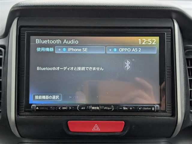 ホンダ Ｎ ＢＯＸ G SSパッケージ 栃木県 2014(平26)年 11.5万km 黒 (株)IDOMが運営する【じしゃロン宇都宮店】の自社ローン専用車両になります。こちらは現金またはオートローンご利用時の価格です。自社ローンご希望の方は別途その旨お申付け下さい/両側パワスラ/社外ナビ/Bluetooth接続/バックカメラ/ＥＴＣ/フルセグ/スマートキー/スペアキー