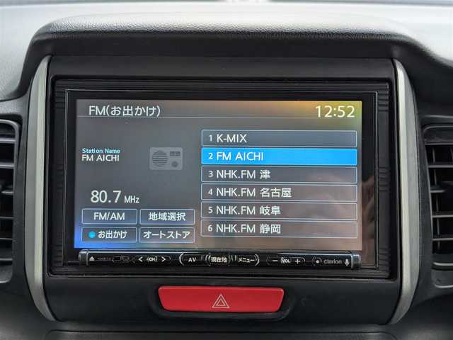 ホンダ Ｎ ＢＯＸ G SSパッケージ 栃木県 2014(平26)年 11.5万km 黒 (株)IDOMが運営する【じしゃロン宇都宮店】の自社ローン専用車両になります。こちらは現金またはオートローンご利用時の価格です。自社ローンご希望の方は別途その旨お申付け下さい/両側パワスラ/社外ナビ/Bluetooth接続/バックカメラ/ＥＴＣ/フルセグ/スマートキー/スペアキー
