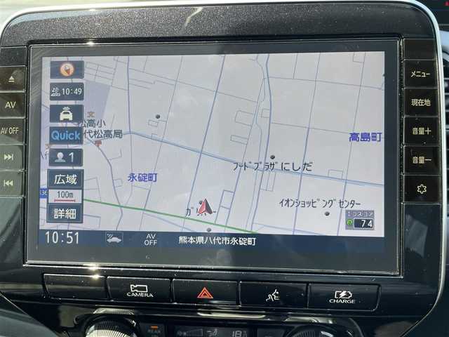 日産 セレナ e－パワー ハイウェイスター V 熊本県 2021(令3)年 2.5万km ブリリアントホワイトパール 2トーン ワンオーナー/純正ナビ/・AM/FM/CD/DVD/BD/USB/HDMI/iPod/BT/・フルセグTV/360°セーフティアシスト/・プロパイロット/・エマージェンシーブレーキ/・後側方衝突防止支援システム/・後側方車両検知警報/・車線逸脱警報/・車線逸脱防止支援システム/・ふらつき警報/・速度標識認識システム/・道路標識認識システム/・ブラインドスポットモニター/前後コーナーセンサー/革巻きステアリング/・ステアリングリモコン/純正ドライブレコーダー【前後】（DJ4-D）/インテリジェントルームミラー/電動格納ミラー/・ウィンカーミラー/オートライト/・LEDライト/・フォグランプ/ETC/電動サイドブレーキ/・ホールドボタン/純正ドアバイザー/純正フロアマット/純正アルミホイール/スマートキー/・スペアキー