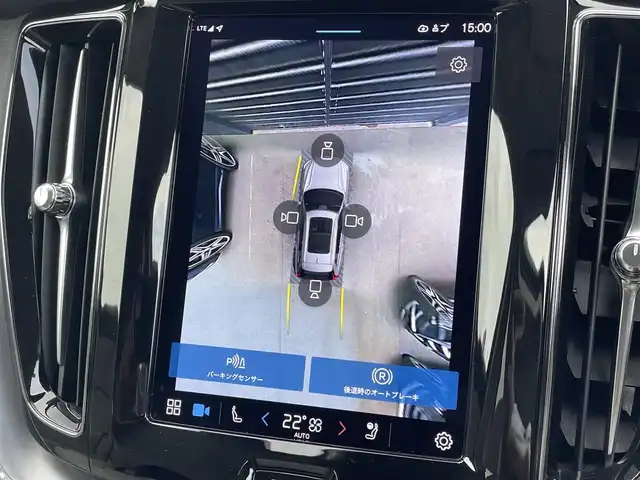 ボルボ ボルボ ＸＣ６０ B5 AWD モーメンタム 三重県 2022(令4)年 4.4万km デニムブルーメタリック Ｇｏｏｇｌｅナビ/白革シート　/クライメートＰＫＧ　/パワーシートプラスＰＫＧ　/ステアリングヒーター　/前席パワーシート　/電動リアゲート　/全方位カメラ　/インテリセーフ　/カープレイ　/純正前後ドラレコ　/純正１８ＡＷ