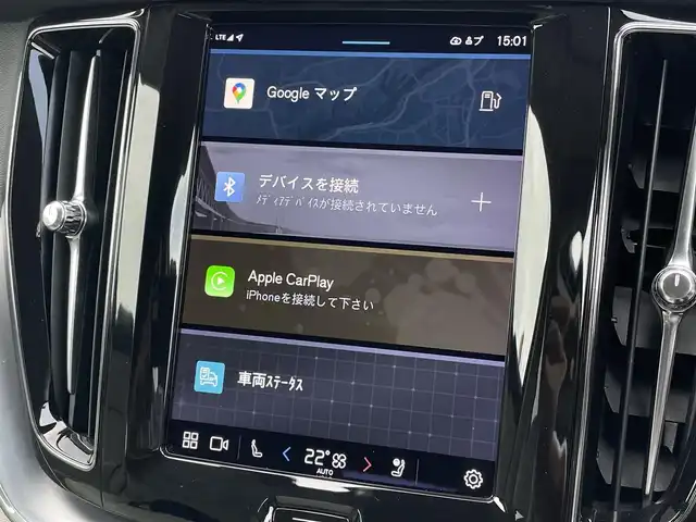 ボルボ ボルボ ＸＣ６０ B5 AWD モーメンタム 三重県 2022(令4)年 4.4万km デニムブルーメタリック Ｇｏｏｇｌｅナビ/白革シート　/クライメートＰＫＧ　/パワーシートプラスＰＫＧ　/ステアリングヒーター　/前席パワーシート　/電動リアゲート　/全方位カメラ　/インテリセーフ　/カープレイ　/純正前後ドラレコ　/純正１８ＡＷ