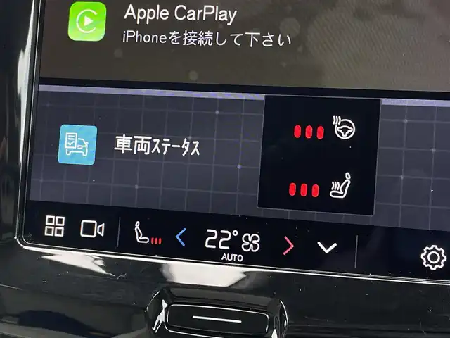 ボルボ ボルボ ＸＣ６０ B5 AWD モーメンタム 三重県 2022(令4)年 4.4万km デニムブルーメタリック Ｇｏｏｇｌｅナビ/白革シート　/クライメートＰＫＧ　/パワーシートプラスＰＫＧ　/ステアリングヒーター　/前席パワーシート　/電動リアゲート　/全方位カメラ　/インテリセーフ　/カープレイ　/純正前後ドラレコ　/純正１８ＡＷ